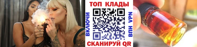Купить МЕТАМФЕТАМИН  Кокаин  МЕФ  Амфетамин  Каннабис  СОЛЬ  ГАШ  Нерюнгри