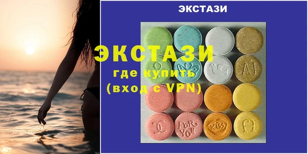 MESCALINE Вязьма