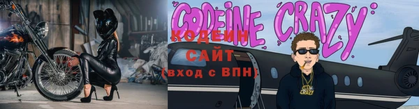дмт Вязники