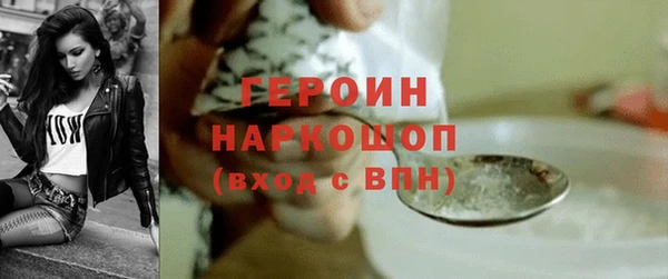 дмт Вязники