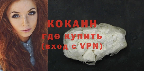 амфетамин Вяземский