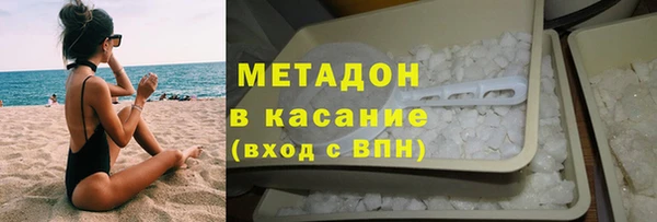 дмт Вязники