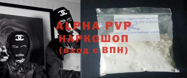 дмт Вязники