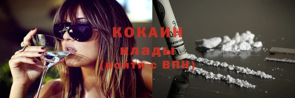 дмт Вязники