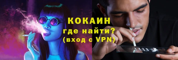 дмт Вязники