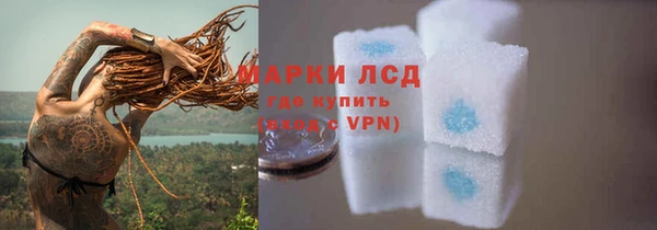 амфетамин Вяземский