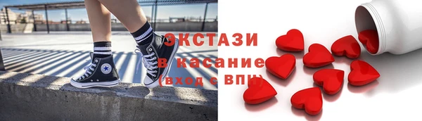 дмт Вязники