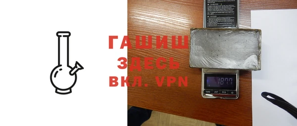 экстази Весьегонск