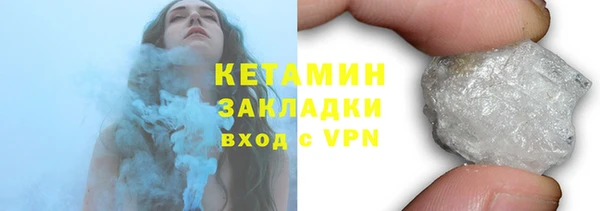 дмт Вязники