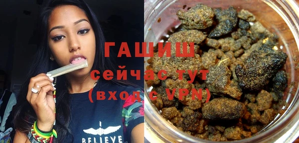 дмт Вязники