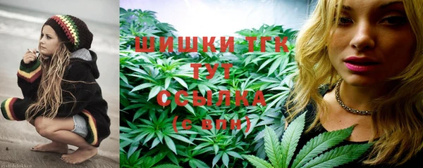 амфетамин Вяземский
