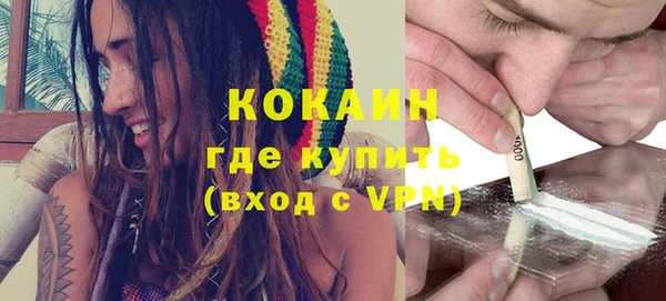 амфетамин Вяземский
