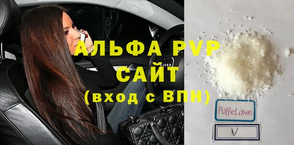 дмт Вязники