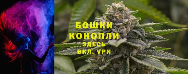 амфетамин Вяземский