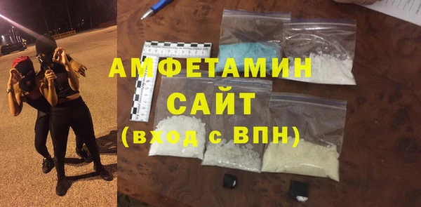 MESCALINE Вязьма
