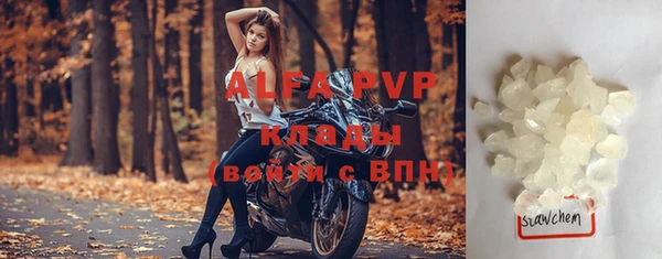 дмт Вязники