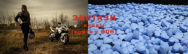 MESCALINE Вязьма