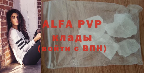 дмт Вязники