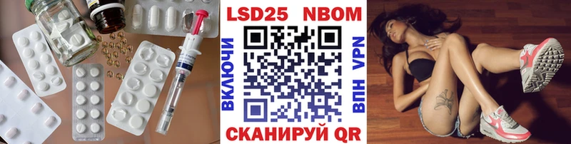 ЛСД экстази кислота  Купить  Нерюнгри 