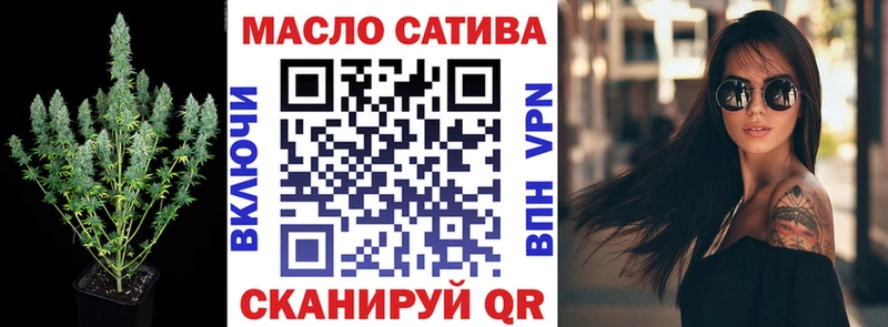 Дистиллят ТГК жижа  Купить где  Нерюнгри 